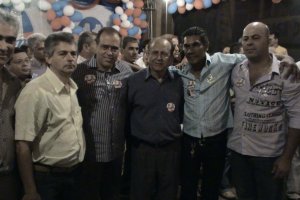 2008 -  Campanha Municipal - Santa Margarida